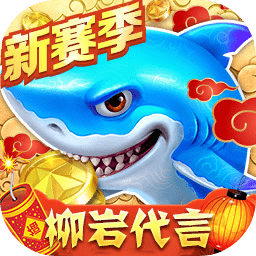 jinnianhui金年会 - 首页
