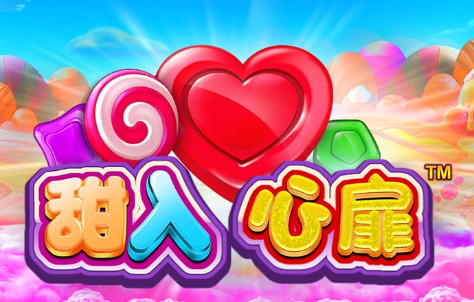 万博体育网页版