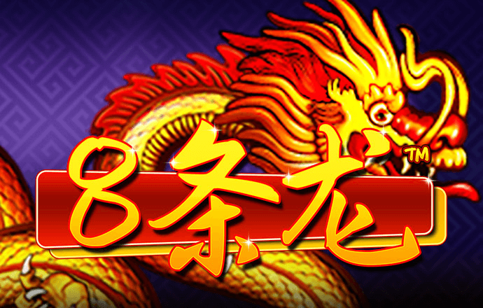 金沙娱场城官网3833