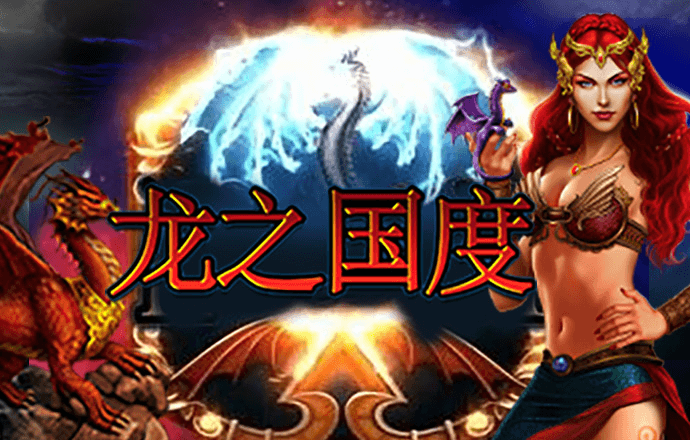 722cc彩票截图2